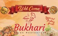 /customerDocs/images/avatars/45225/45225-ΙΝΔΙΚΟ ΕΣΤΙΑΤΟΡΙΟ-INDIAN RESTAURANT-BUKHARI-ΚΕΝΤΡΟ ΑΘΗΝΑΣ-DOWNTOWN ATHENS-LOGO.jpg